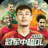 星空体育官网app