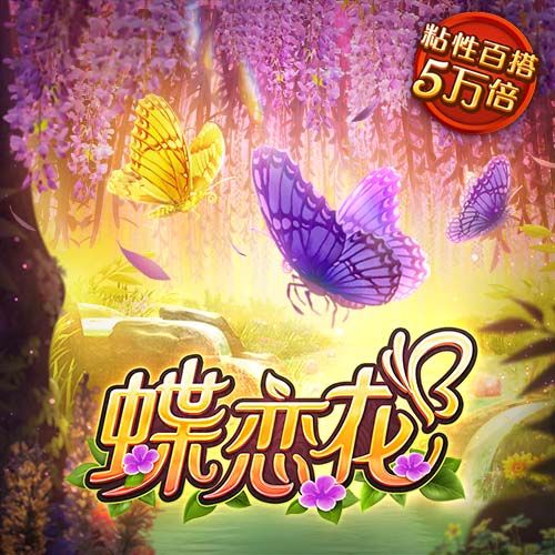 狮威网官方网站