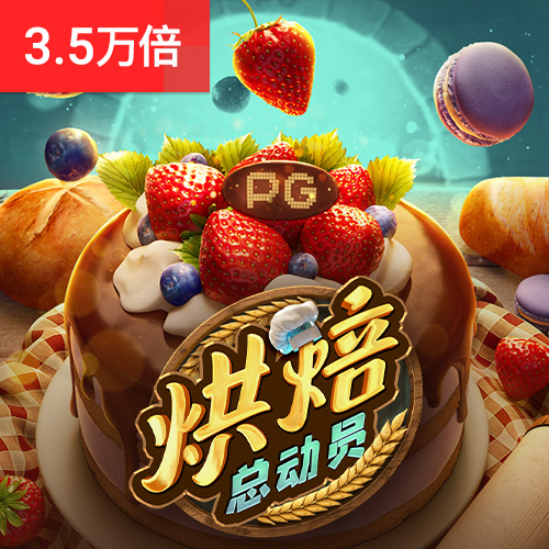 222491:COM-WWW:222491:COM截图4