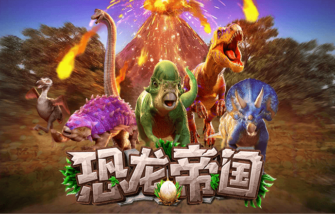 火狐体育直播