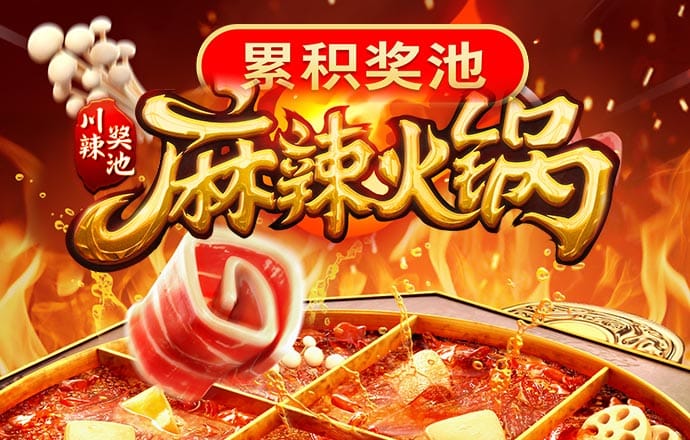 威尼斯人4562贵宾厅登录