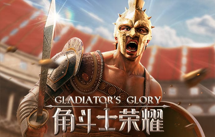 大力士掰手腕修改版