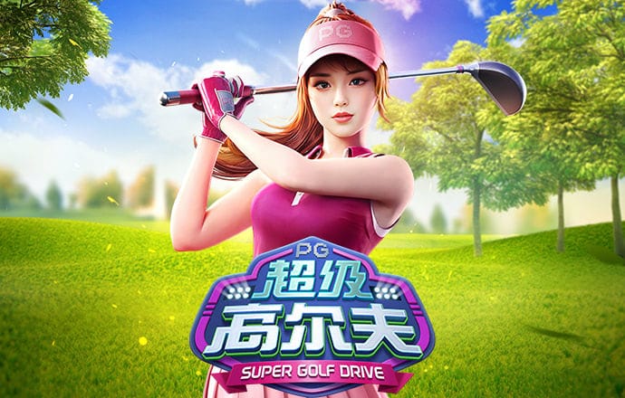 不朽情缘模拟器