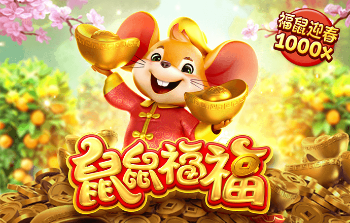 超级摩托赛