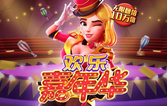 海德体育app下载