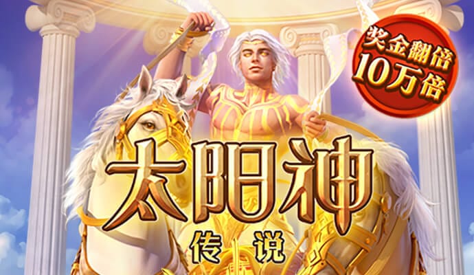 必发娱乐官方网站手机版