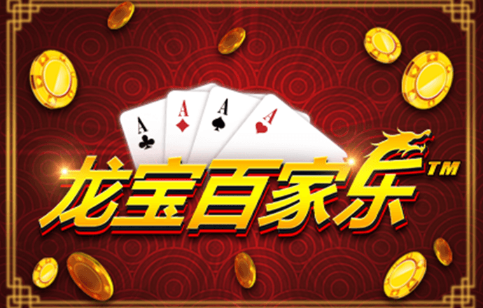 乐鱼综合体育官网
