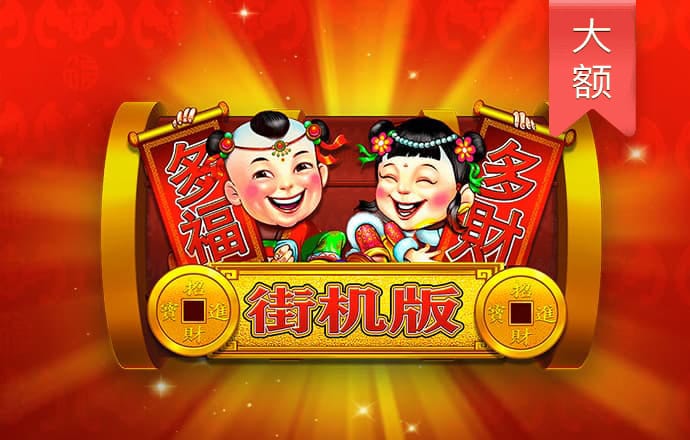 开云手机官网入口
