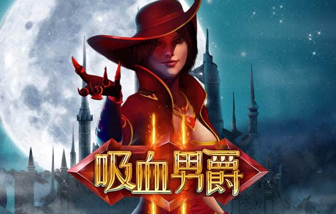 新利客户端下载