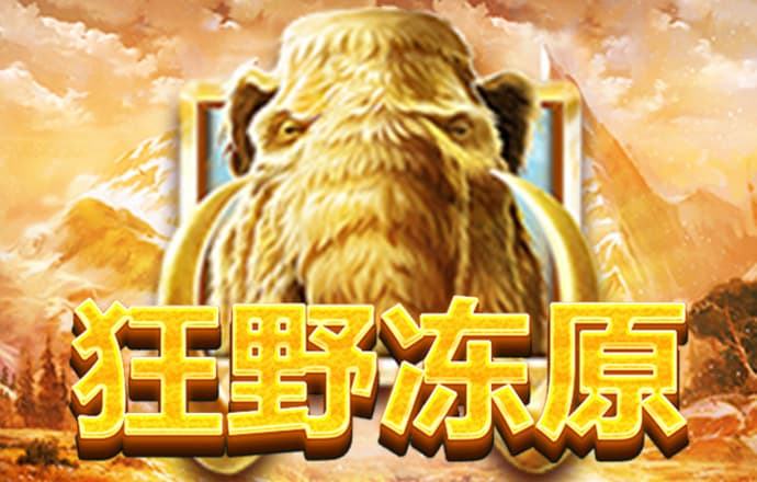 威廉希尔中文体育