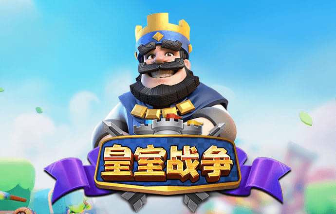 玩球直播app官方