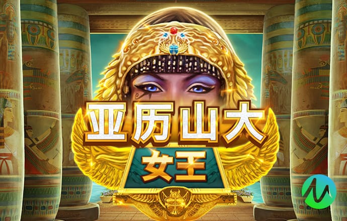 欧宝体育彩票入口_网站