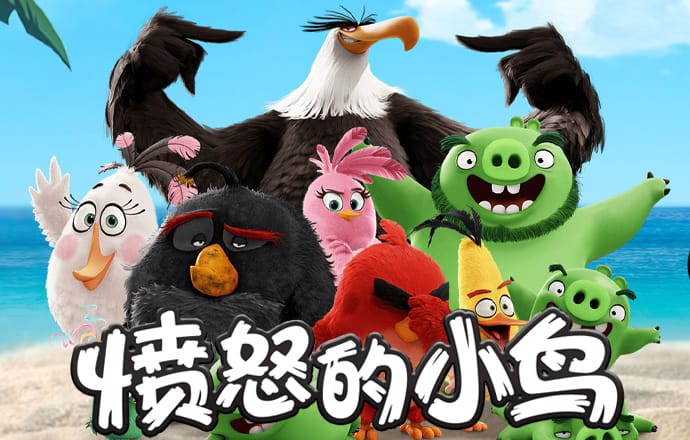 皇冠足彩app下载