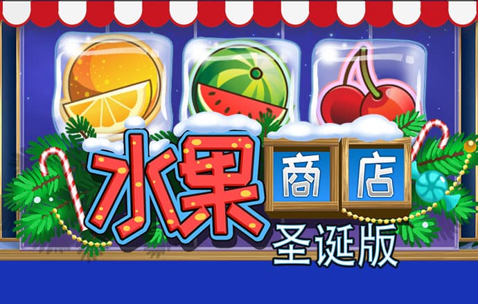 威尼斯人0704,com