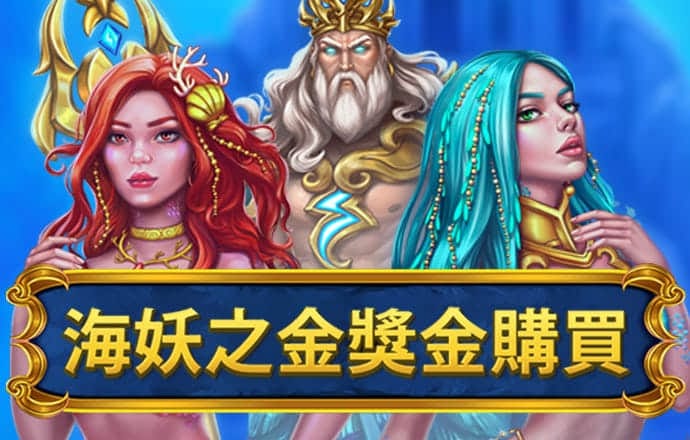 火狐娱乐登录入口