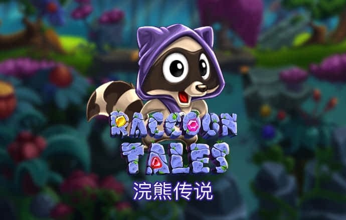 爱游戏网页入口截图1