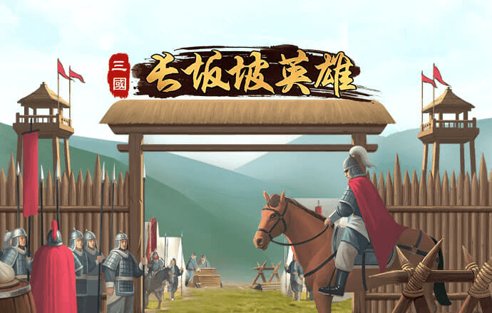 皇冠2024现金网app