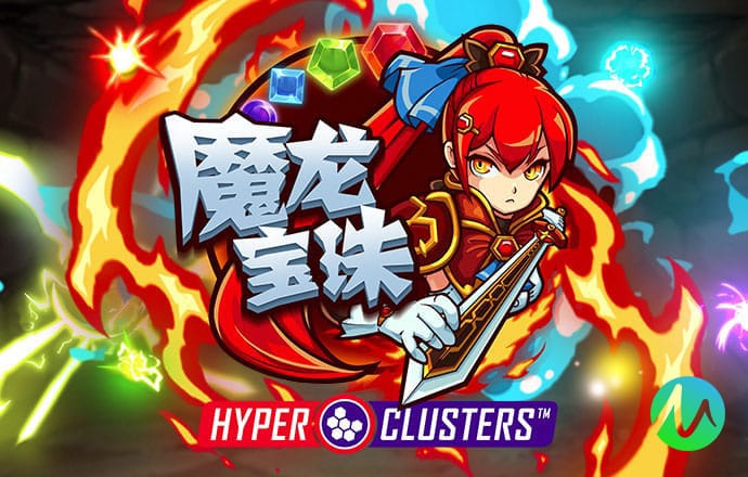 保龄球高手