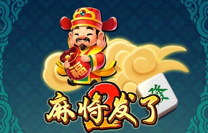 江南足球app官方